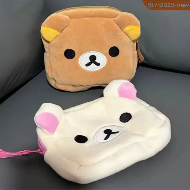 Beauty Y Makeup - Cartoon Rilakkuma Makeup Organizer Storage Bag