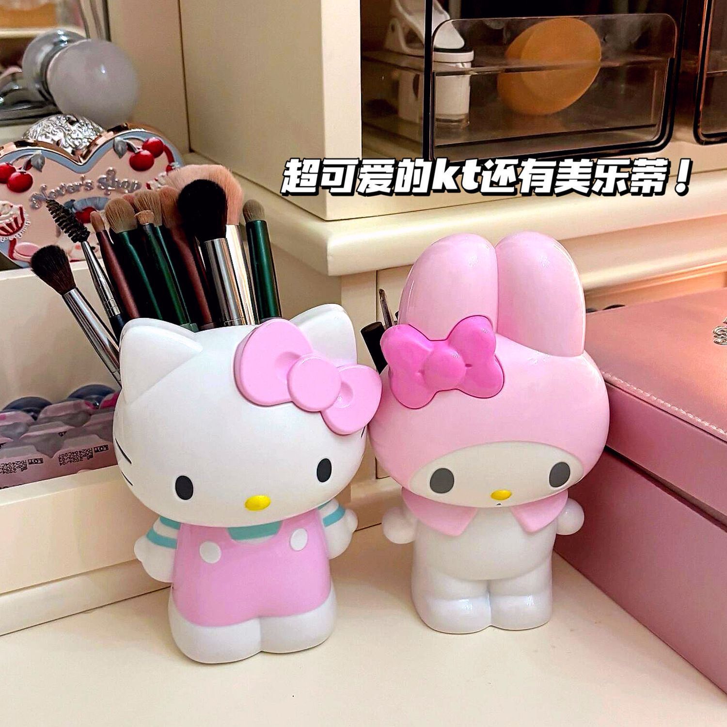 Beauty Makeup Products - New Cartoon Sanrio Hello Kitty Pen
