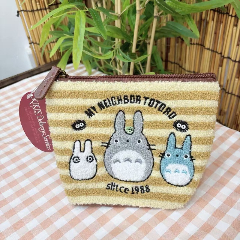 My Neighbor Totoro Cute Plush  - Beauty Y Makeup recension och pris