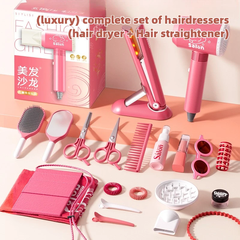 Girls Beauty Salon Set Kids Ha - Beauty Y Makeup recension och pris