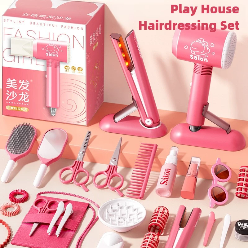 Girls Beauty Salon Set Kids Ha - Beauty Y Makeup recension och pris