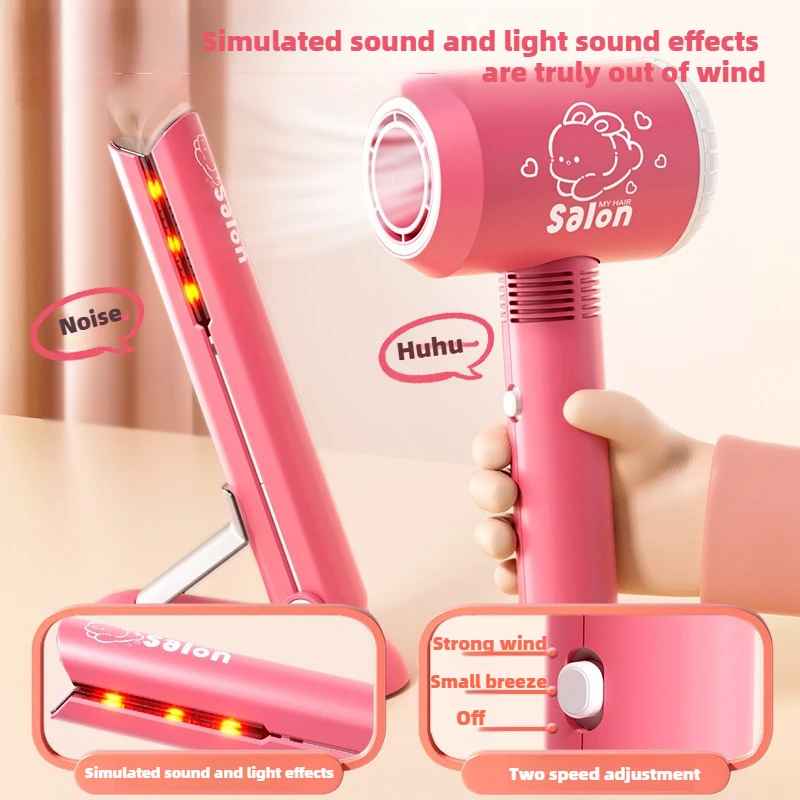 Girls Beauty Salon Set Kids Ha - Beauty Y Makeup recension och pris