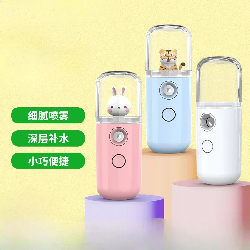 Cartoon Mini Facial Humidifier - Beauty Makeup Light recension och pris
