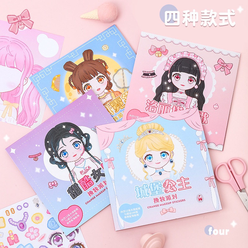 1PCS Makeup Change Stickers Ch - Beauty Makeup Book recension och pris