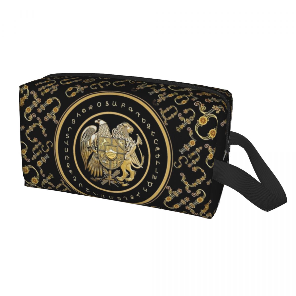 Custom Armenian Coat Of Arms T - Beauty Makeup Kit Box recension och pris