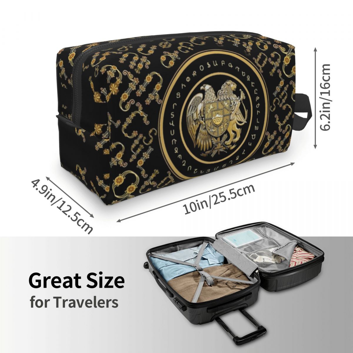 Custom Armenian Coat Of Arms T - Beauty Makeup Kit Box recension och pris
