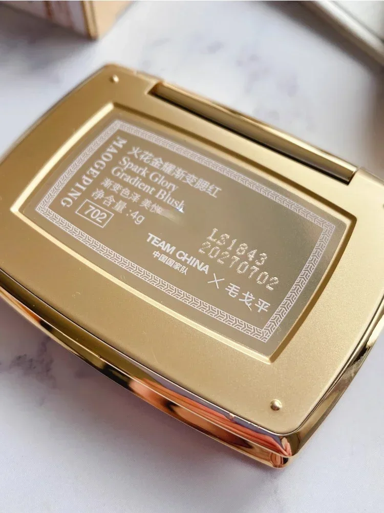 New MAOGEPING Original Gradien - Rare Beauty Makeup Highlighter recension och pris