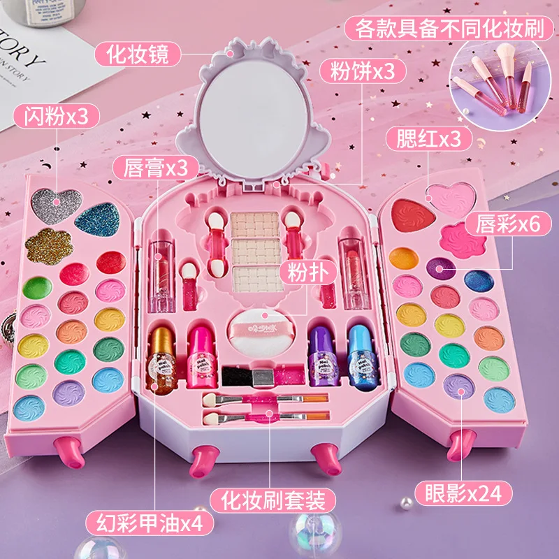 Safe Cosmetic Toy for Girl Pri - Beauty Y Makeup recension och pris