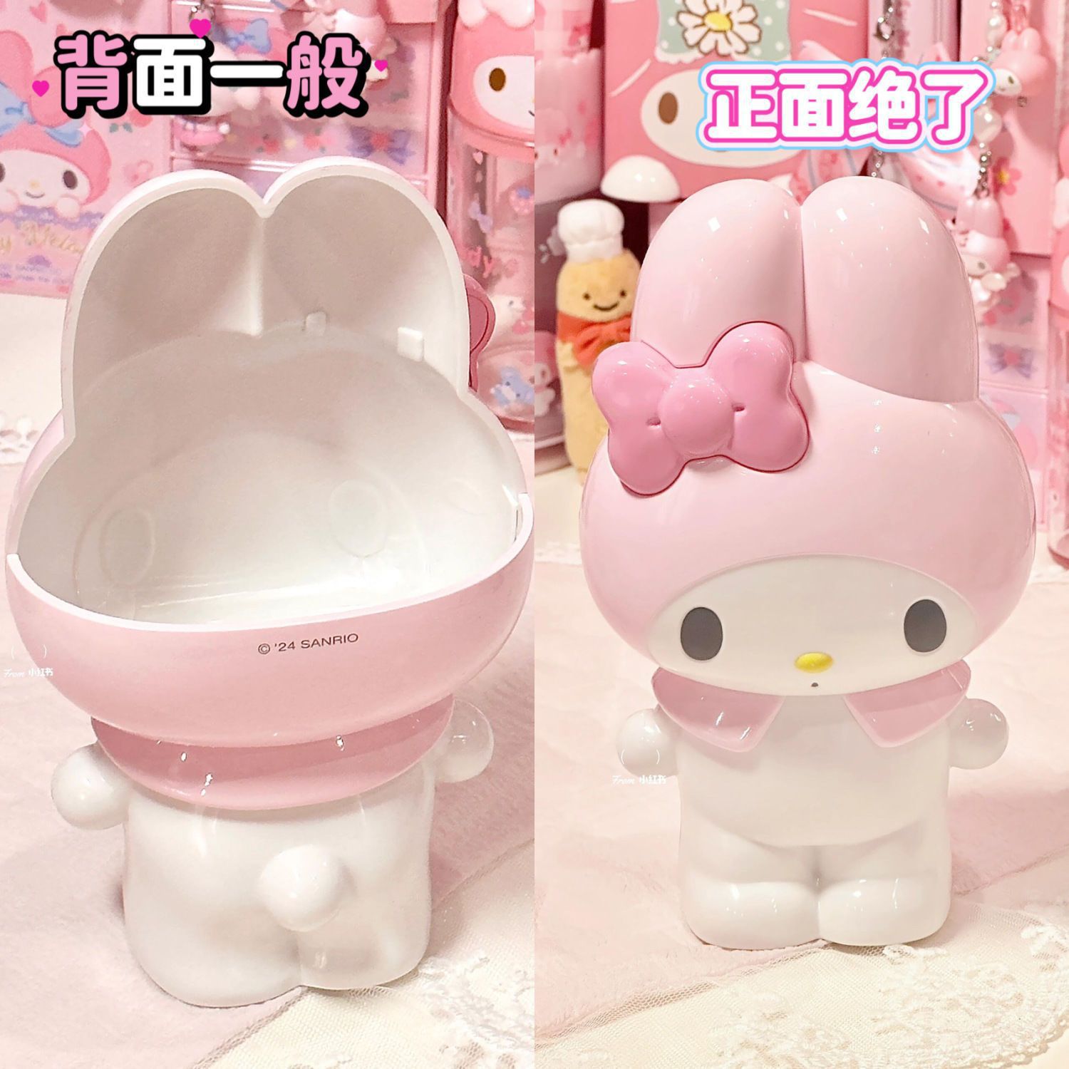 New Cartoon Sanrio Hello Kitty - Beauty Makeup Products recension och pris
